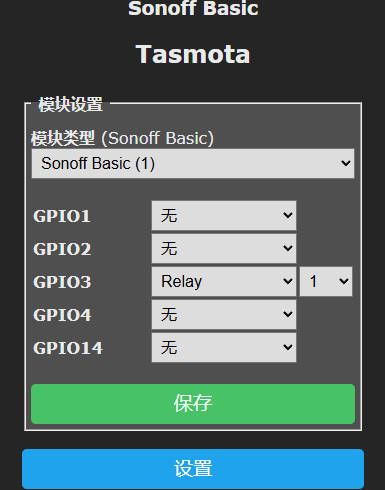 GPIO-config